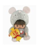 Bebichhichi 鼠年男孩 (35cm)