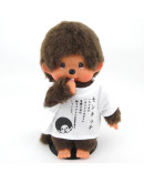 Monchhichi 自我介紹T恤男孩