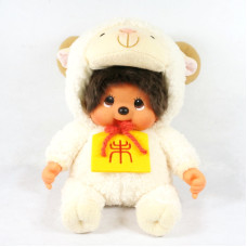 Monchhichi 十二生肖羊年坐姿男孩 (45cm)