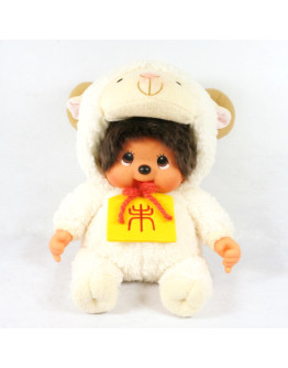 Monchhichi 十二生肖羊年坐姿男孩 (45cm)