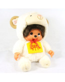 Monchhichi 十二生肖羊年坐姿男孩 (45cm)