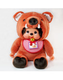 Monchhichi 十二生肖野豬男孩 (45cm)
