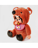 Monchhichi 十二生肖野豬男孩 (45cm)