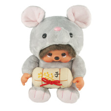 Monchhichi 鼠年男孩 (45cm)