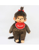 Monchhichi 基本款女孩 (Premium) (大型)