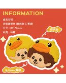 Monchhichi x B.Duck系列-矽膠鏡子（經典款）