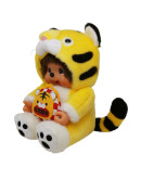 Monchhichi 十二生肖虎年男孩 (45cm)