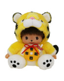 Bebichhichi 十二生肖虎年男孩 (35cm)