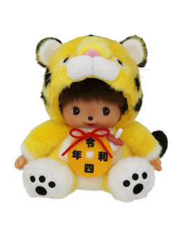 Bebichhichi 十二生肖虎年男孩 (35cm)
