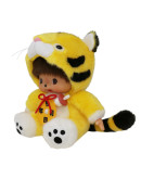 Bebichhichi 十二生肖虎年男孩 (35cm)