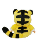 Bebichhichi 十二生肖虎年男孩 (35cm)