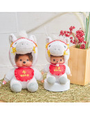 Monchhichi 馬年生肖款 S號