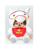 Monchhichi 馬年生肖款 L號