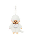 Monchhichi 色彩系列掛件 白色