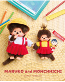 MonchhichiX櫻桃小丸子 S號