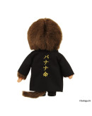 Monchhichi我的回憶系列校服男孩 S號