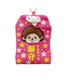 Monchhichi 粉色御守卡片套