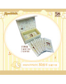Monchhichi 50周年珍藏卡牌