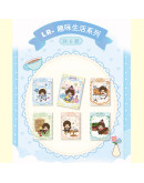 Monchhichi 50周年珍藏卡牌