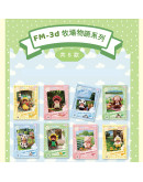 Monchhichi 50周年珍藏卡牌