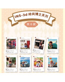 Monchhichi 50周年珍藏卡牌