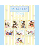 Monchhichi 50周年珍藏卡牌