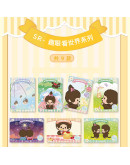 Monchhichi 50周年珍藏卡牌