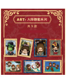 Monchhichi 50周年珍藏卡牌