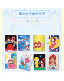 Monchhichi 50周年珍藏卡牌