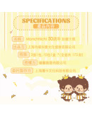 Monchhichi 50周年珍藏卡牌