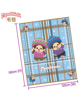 Monchhichi 冬季主題毛毯