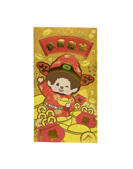 Monchhichi 利是封 恭喜發財