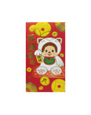 Monchhichi 利是封 好運連連