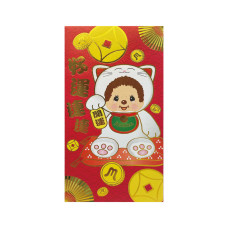 Monchhichi 利是封 好運連連