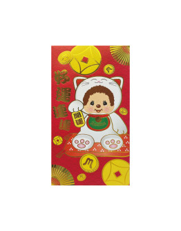 Monchhichi 利是封 好運連連