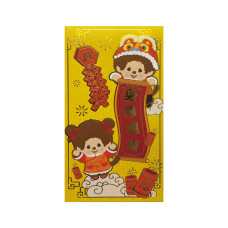 Monchhichi 利是封 身體健康