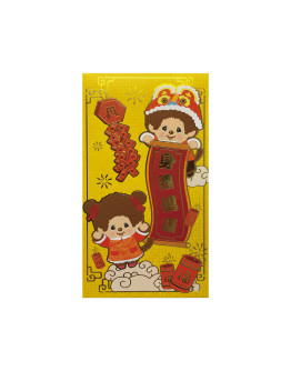 Monchhichi 利是封 身體健康