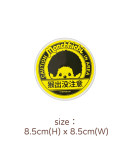Monchhichi 貼紙套裝