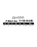 Monchhichi T恤 滑板 M號