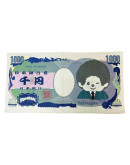 Monchhichi毛巾 紙幣圖案