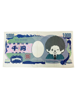 Monchhichi毛巾 紙幣圖案