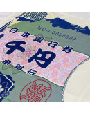 Monchhichi毛巾 紙幣圖案
